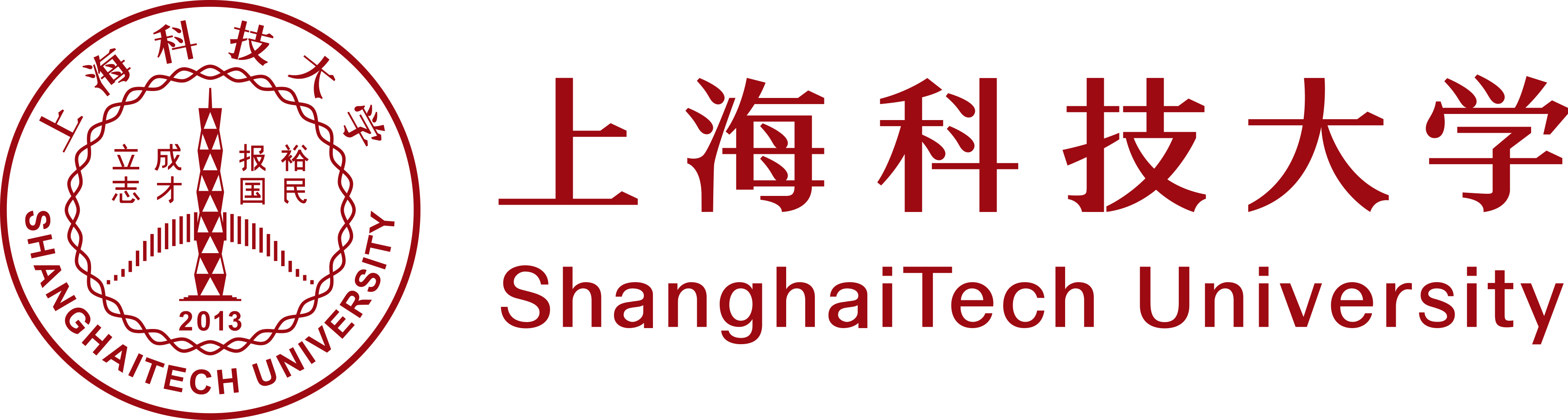 ShanghaiTech Logo